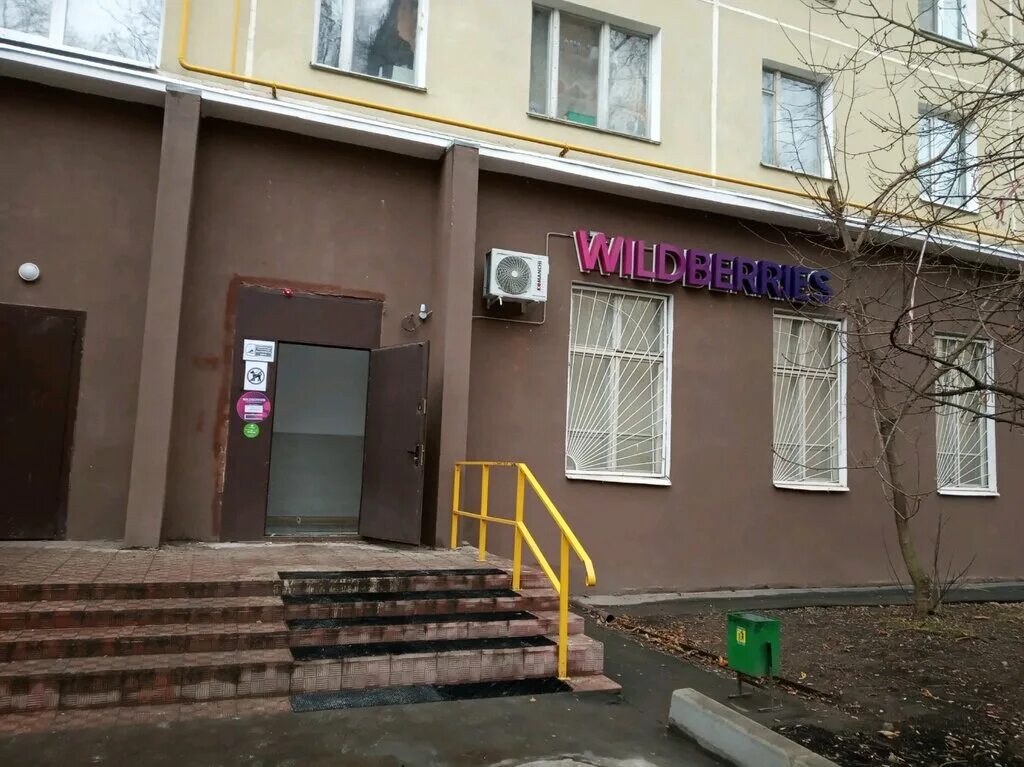 петрозаводская улица дом 1. петрозаводская 36. москва ул петрозаводская индекс. москва ул петрозаводская индекс. москва ул петрозаводская индекс.