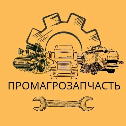 Logo металлообработка заводы. Лого vtnfkkj,HF,fnsdf.OTQ компании. Логотип металлообработка механическая. Заявка на спецтехнику.