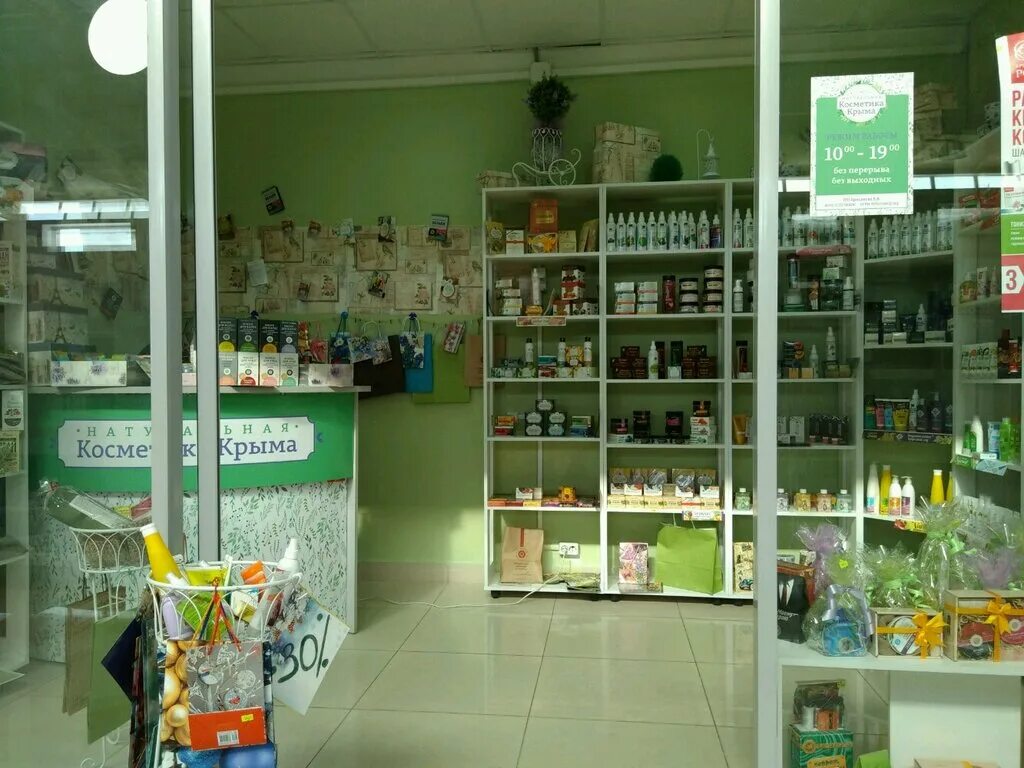 летуаль зеленоград. магазин корейской косметики раменское. Shop-in-shop магазин косметики и парфюмерии. магазины косметики белгород адреса. летуаль белгород мегагринн.