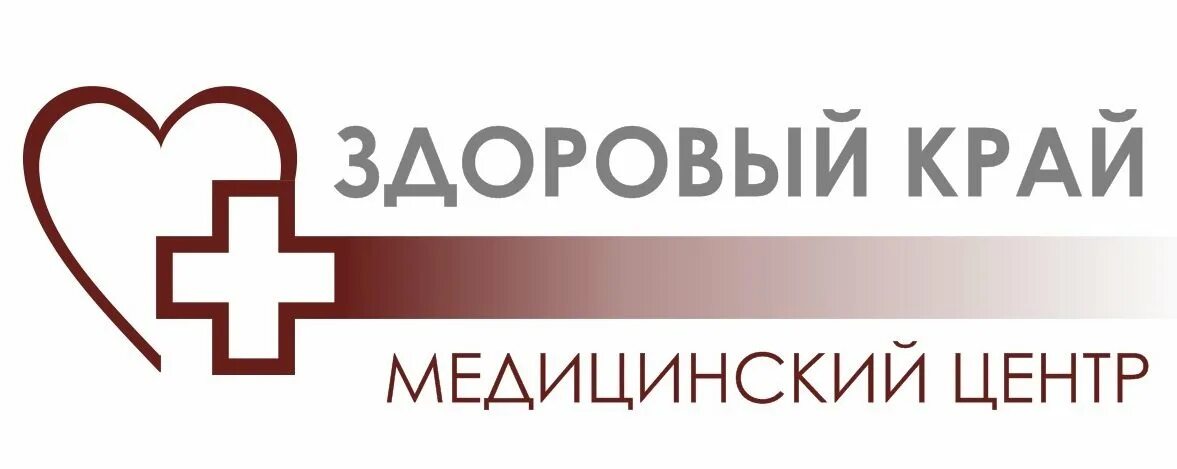 Медицинский край сайт. Логотип медицинского центра. Логотипы медицинских клиник. Логотип мед клиники. Здоровый край медицинский центр Красноярск.