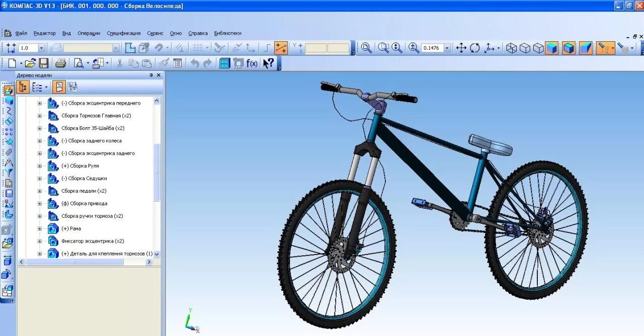 3д модель велосипед компас 3d. Проектирования велосипеда. Колесо велосипеда компас 3д модель. 3д модель машины в компасе.