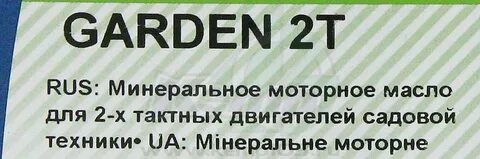 5 т мин