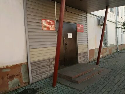 Военкомат тверь московская