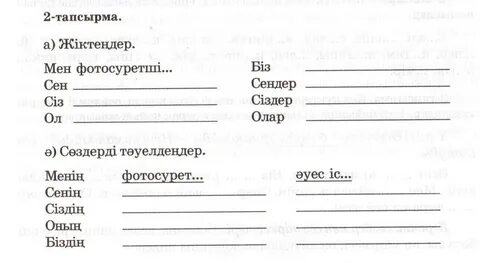 Смотрите жас порно онлайн без регистрации