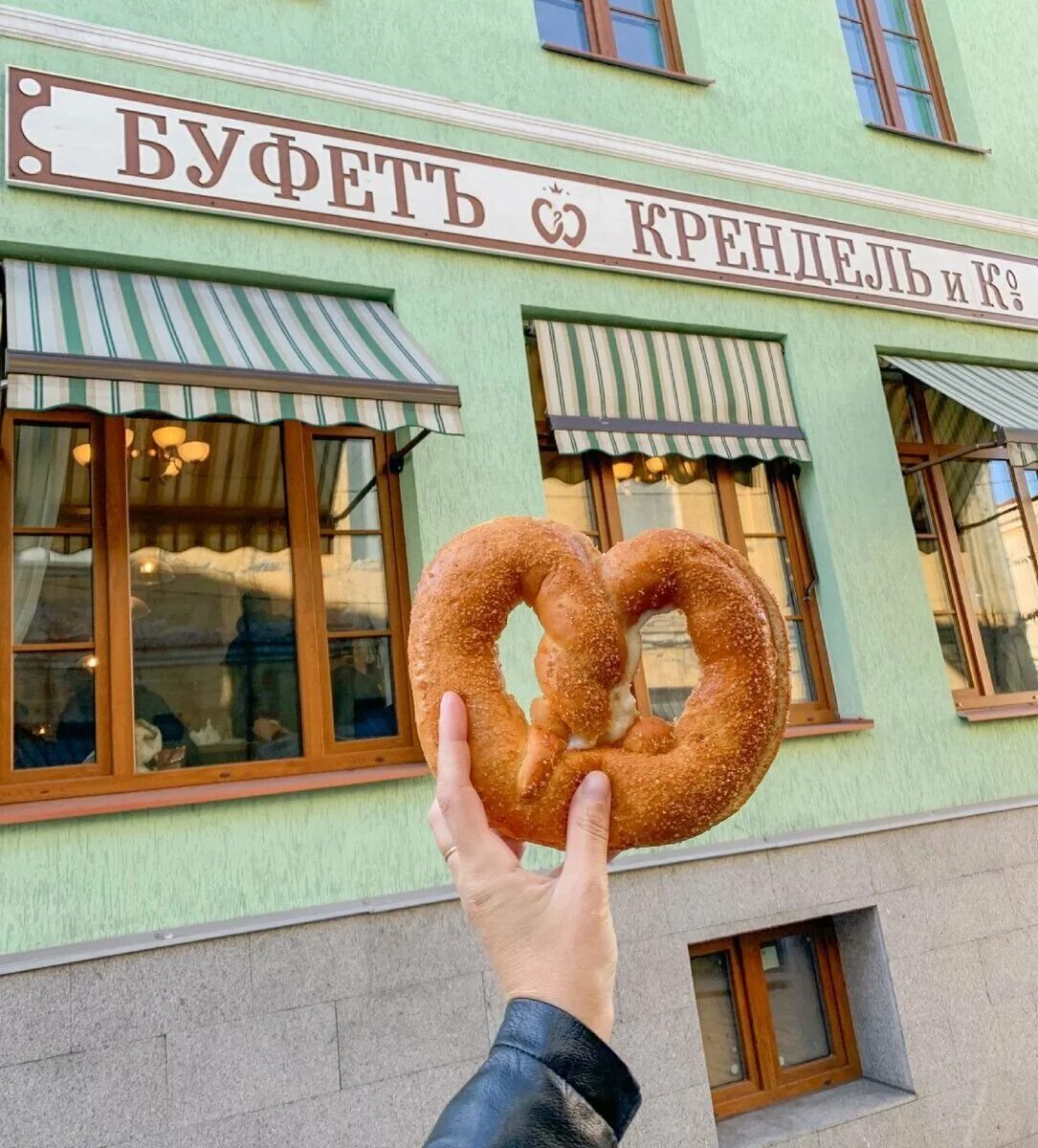 Выборг крендель где. Выборгский крендель Выборг. Кафе крендель Выборг. Выборгский Королевский крендель. Кофейня крендель Выборг.