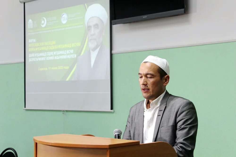 садыков мухаммад садык