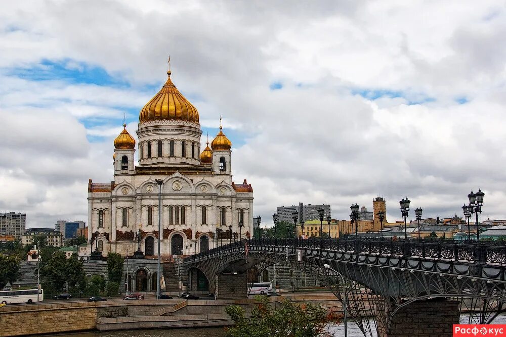 Храм христа спасителя сыктывкар. Храм христа спасителя мытищи. Храм христа спасителя мытищи.  храм христа спасителя (поселок урск). Храм христа спасителя мытищи.