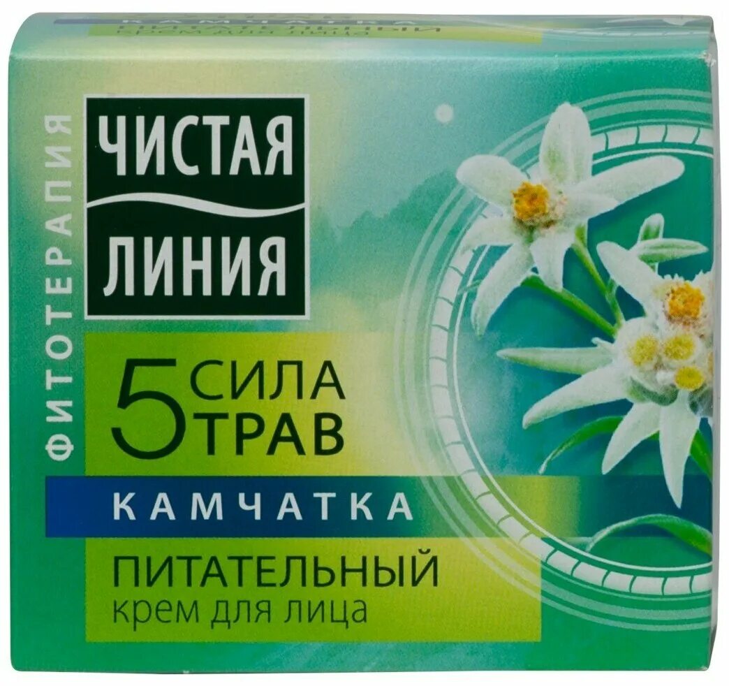 Крем д/лица чистая линия д/сух. Крем для лица чистая линия сила 5 трав. Чистая линия крем питательный. Чистая линия крем для лица 45 мл. Крем для лица чистая линия 40мл.