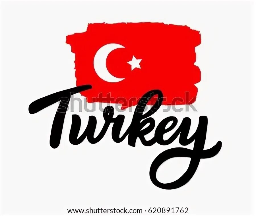 Turkey word. Turkey надпись. Турки надпись. Турция надпись красивая. Надпись Турция красиво.