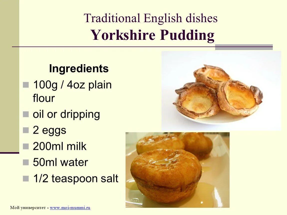 English dishes. Traditional English dishes. Dishes на английском. Names of dishes in English. Переведи dish