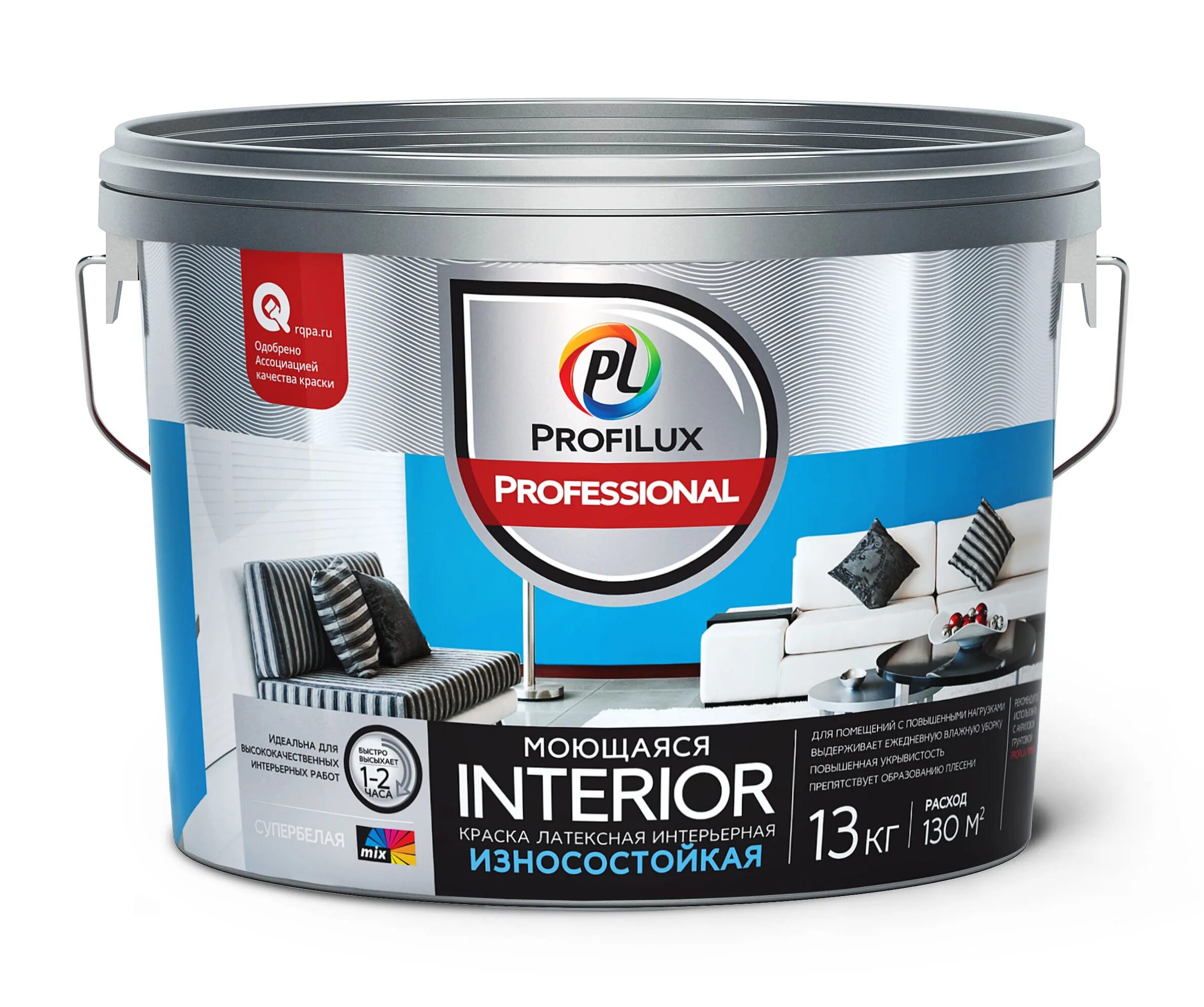 Краска интерьерная матовая Lumi (Луми) TIKKURILA 2,7л белый 67160810130 TIKKURIL