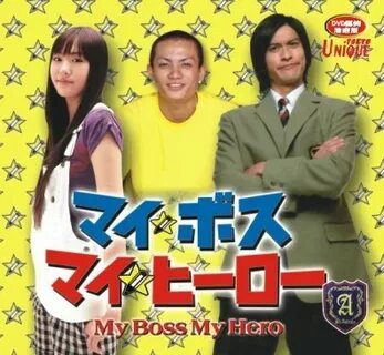 My boss
