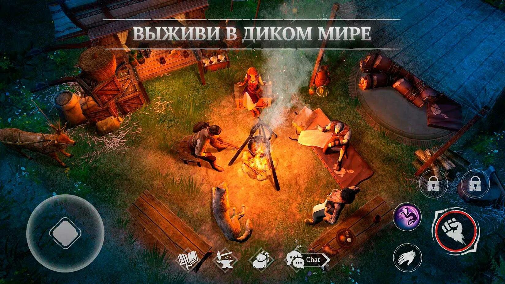 Craft of survival immortal геймплей. Игры с крафтом на андроид. Craft of survival immortal in last grim. Craft of survival immortal/прохождение локации шахты меальта : высохший ручей. Craft of survival immortal mod menu.