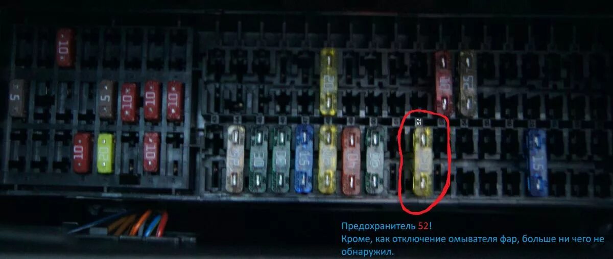 предохранитель омывателя фар фольксваген джетта 6. Wiring diagram for electrical systems plumbing galley volkswagen jetta se 2010.