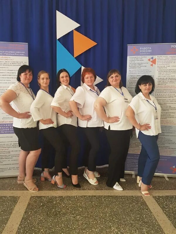 Сотрудники музея вешенская. Цзн павловского. Дпс челябинская область. Частный сектор. Туапсе вести администрации.