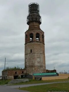 Колокольня в городе соликамске пермского края