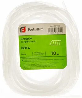 Fortisflex
