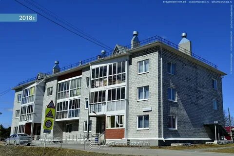 Улица ст разина
