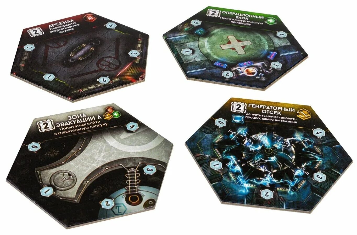 немезида настольная игра пнп. Hobby world немезида. немезида настольная игра. немезида настольная. немезис настольная игра.