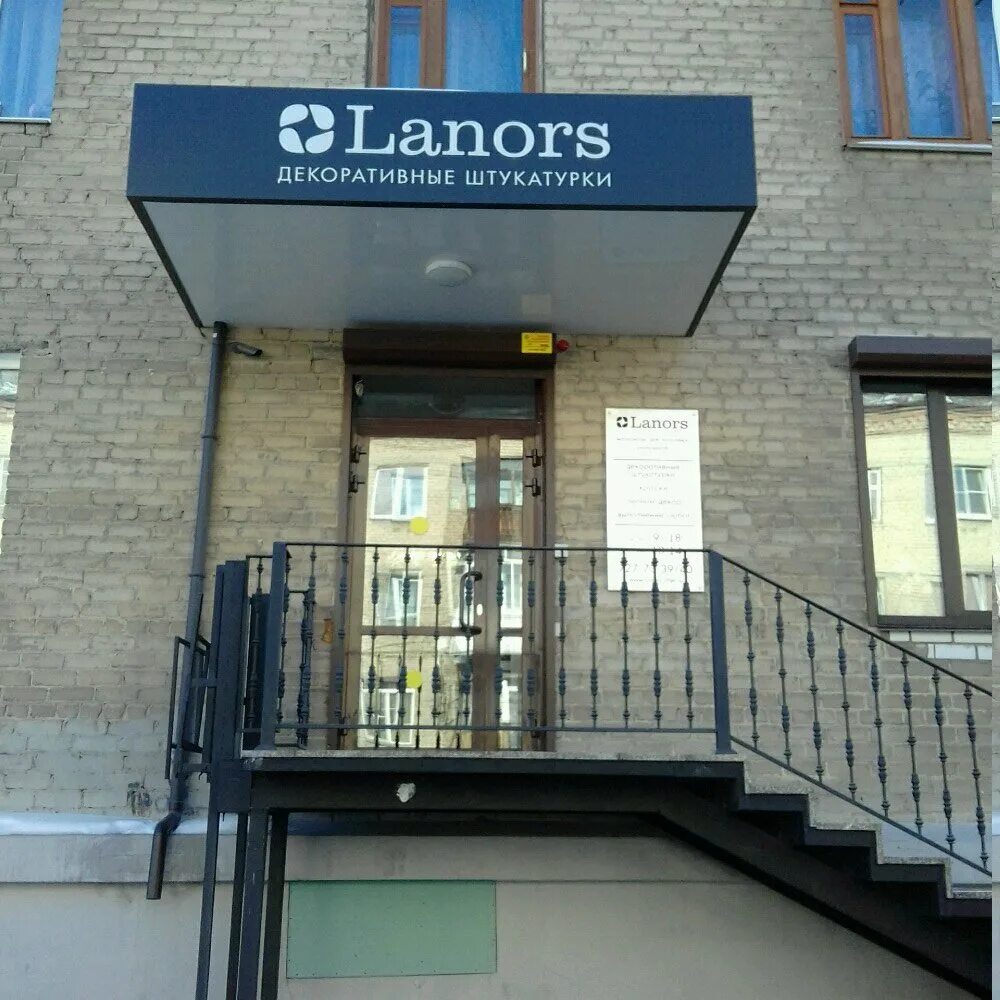 сколько стоит квартира в бердске чтобы снимать. коммуны 127. школа 127 челябинск. коммуны 127 челябинск. ул коммуны 127.