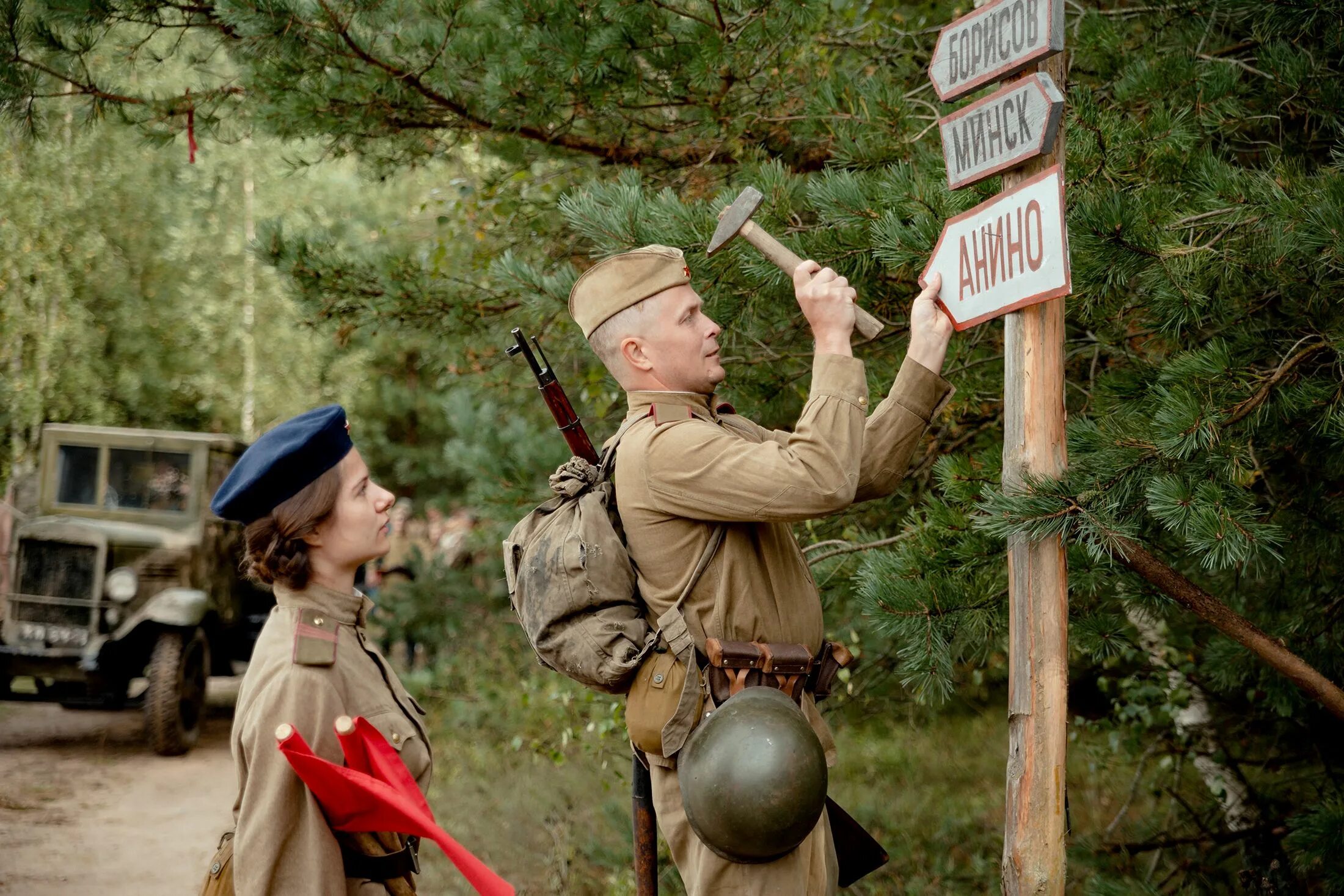 Другой военный. Фильм топор 1943. Топор 1943 сериал. Фильм топор 43. Топор фильм 2021.