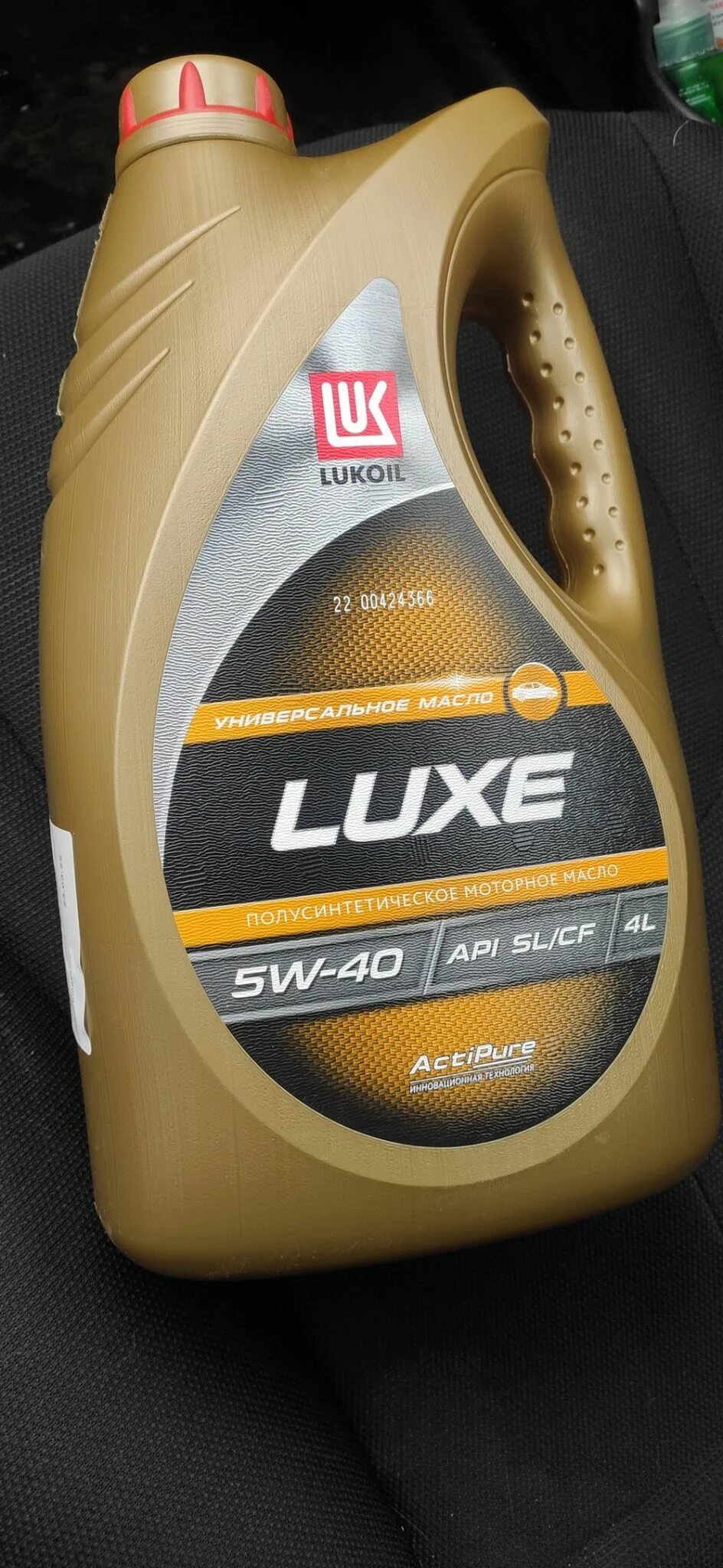 Масло лукойл люкс 5w 40. Лукойл Люкс 5w40 SL/CF 4л. Lukoil Luxe 5w-40. Масло моторное Лукойл Люкс 5w40 полусинтетика. Лукойл 5w40 Люкс синт. 4л.