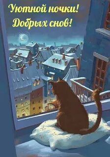 Спокойно 20