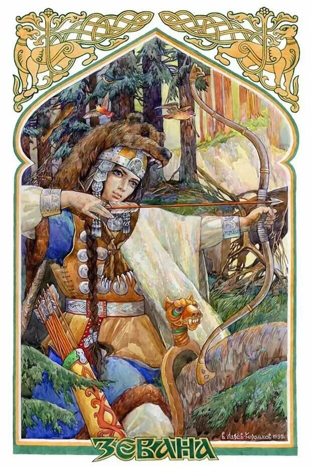 Бог охоты. Художник виктор корольков картины. виктор корольков славянские боги. корольков виктор славянская русь. корольков виктор анатольевич художник картины.