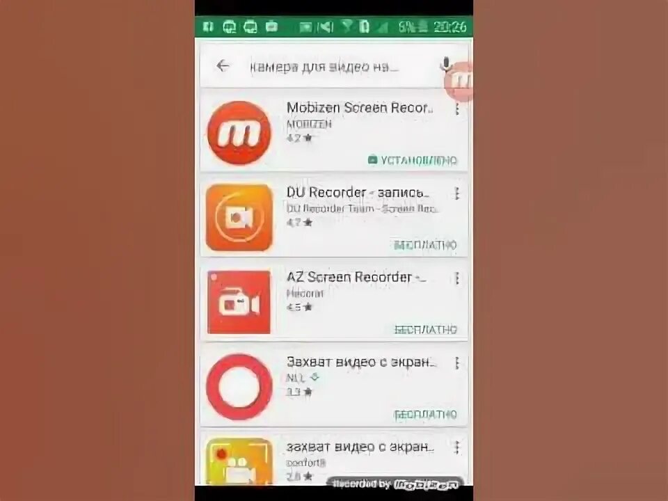 Как ускорить приложение youtube