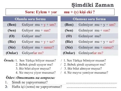 Ben sen o