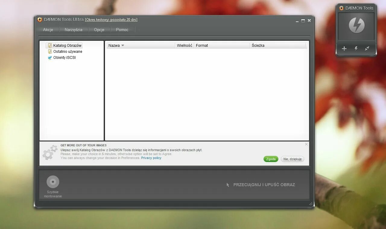Значок daemon tools. Daemon tools pro advanced. Daemon tools ultra rsload. Демон толс. Daemon tools ultra 3.