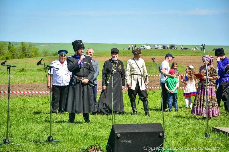 Станица лысогорская георгиевский