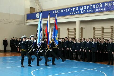 Архангельск арктический морской институт