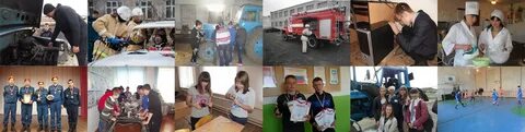 Пугачевский аграрный техникум