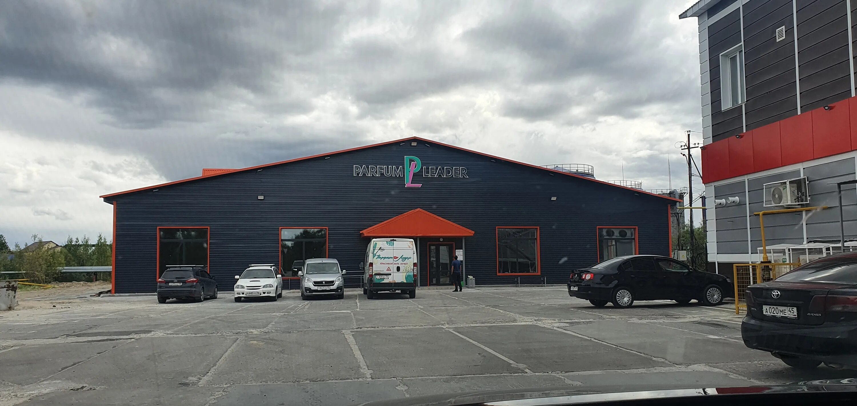 Asta, auto parts and accessories store, Russia, Town of Apatity, Promyshlennaya 