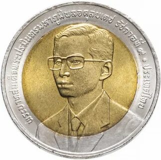 2000 батов