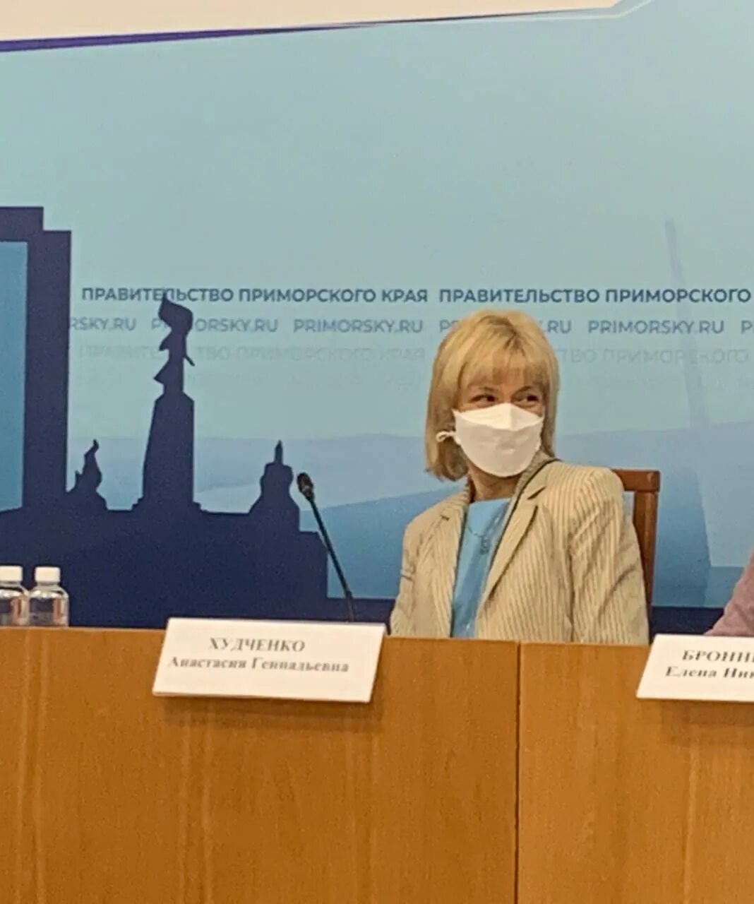 Министром здравоохранения Приморского края назначена Анастасия Худченко - журнал