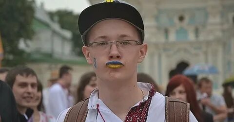 Украинское ев