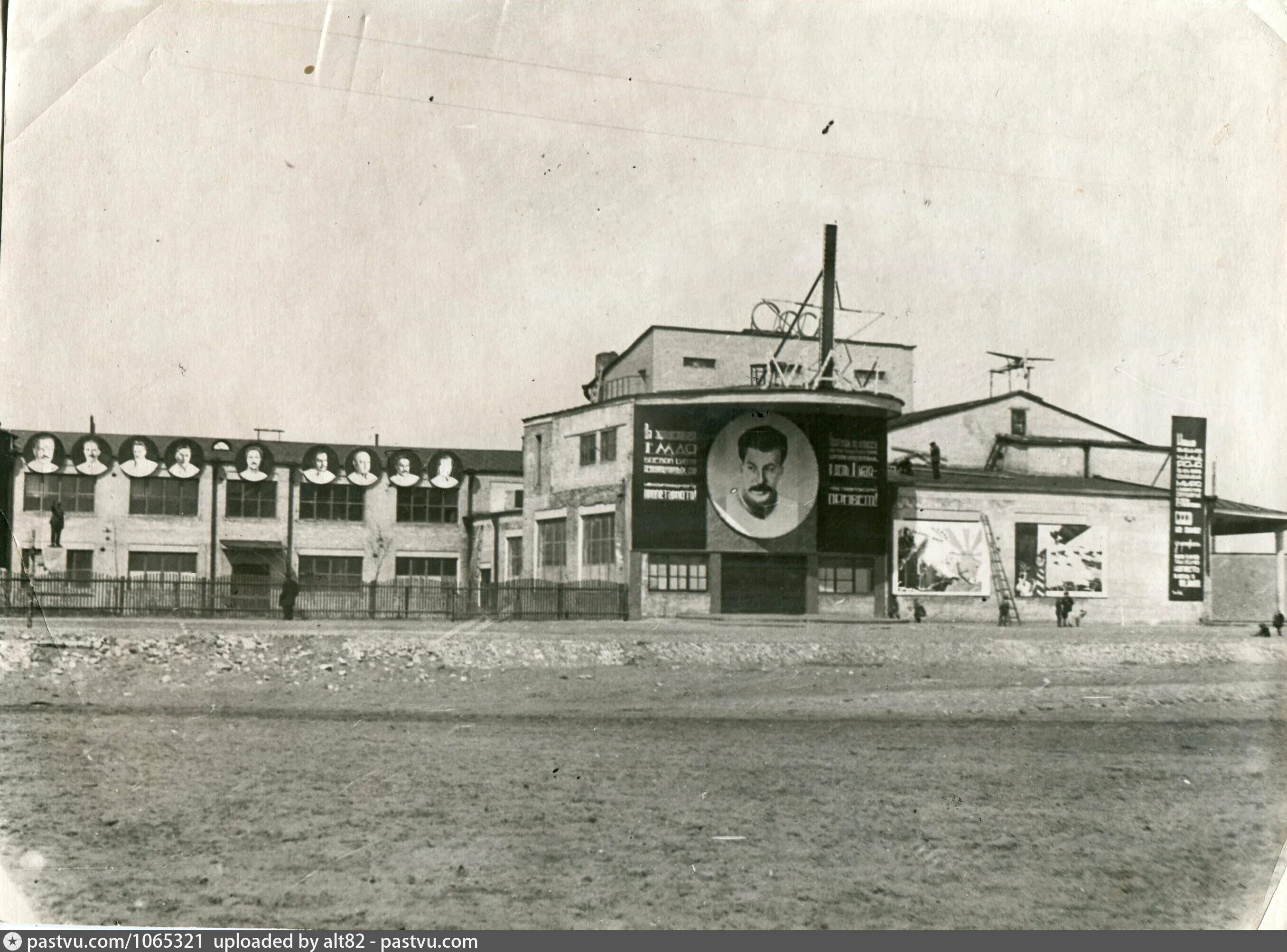 Площадь дзержинского дзержинск нижегородская область. Растяпино дзержинск. Дзержинск нижегородская область дкх. Дзержинск нижегородская область дкх. Дзержинск история.