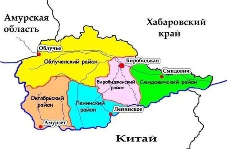 Еврейская автономная область на карте. Еврейский автономный округ на карте. Еврейский автономный округ столица на карте. Еврейская автономная какой регион. Еврейская автономная какой регион.