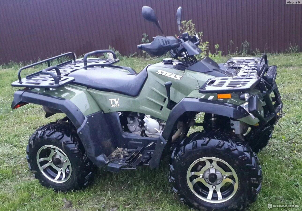 Стелс 300 кубов. Stels atv 300. Stels 300b квадроцикл. Квадроцикл stels на 300 кубов. Купить квадроцикл в московской области недорого