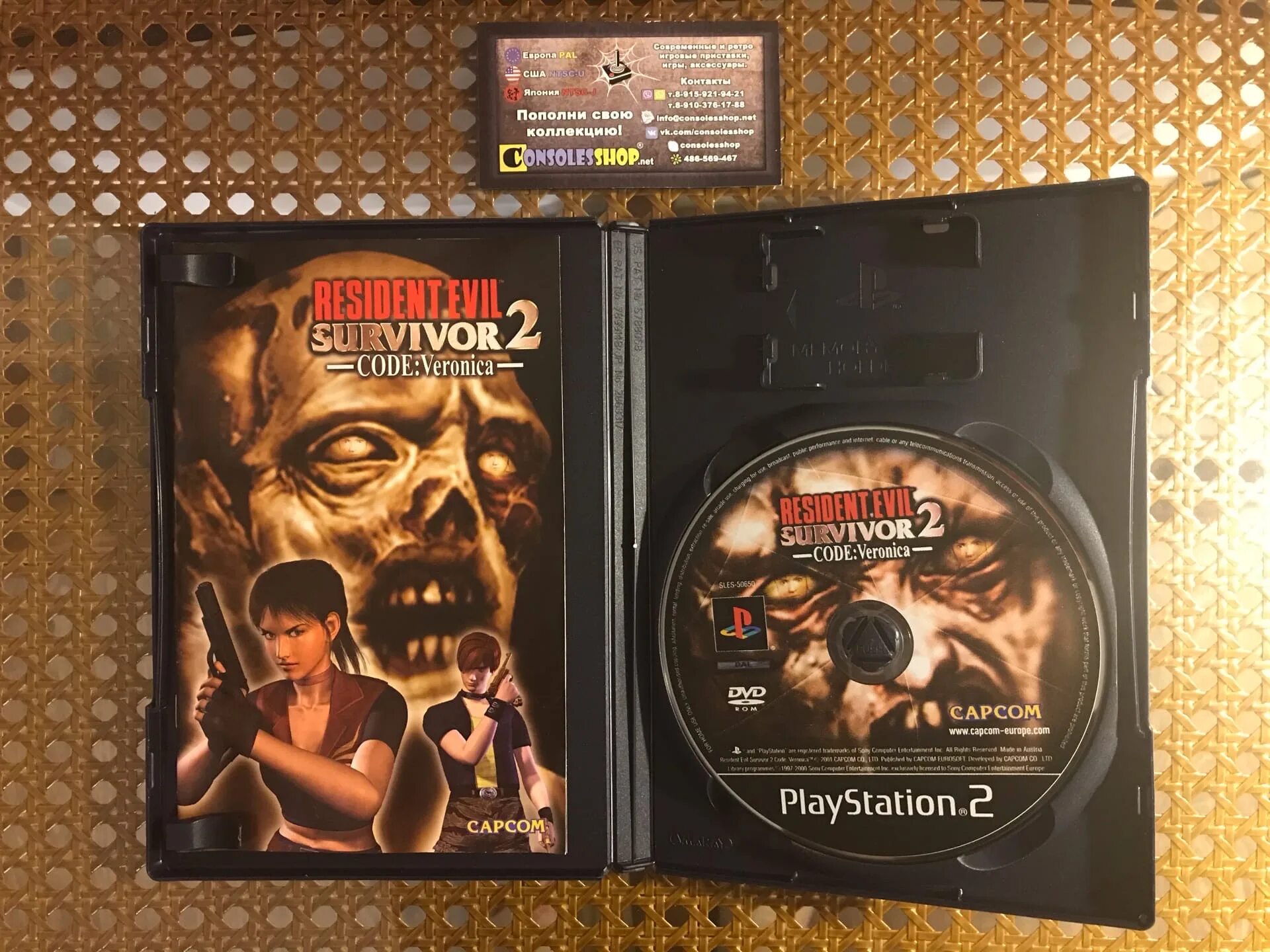 Resident evil survivor 2 veronica. Resident evil code veronica 2. resident evil survivor 2 code veronica. resident evil 4 ps2 диск.
