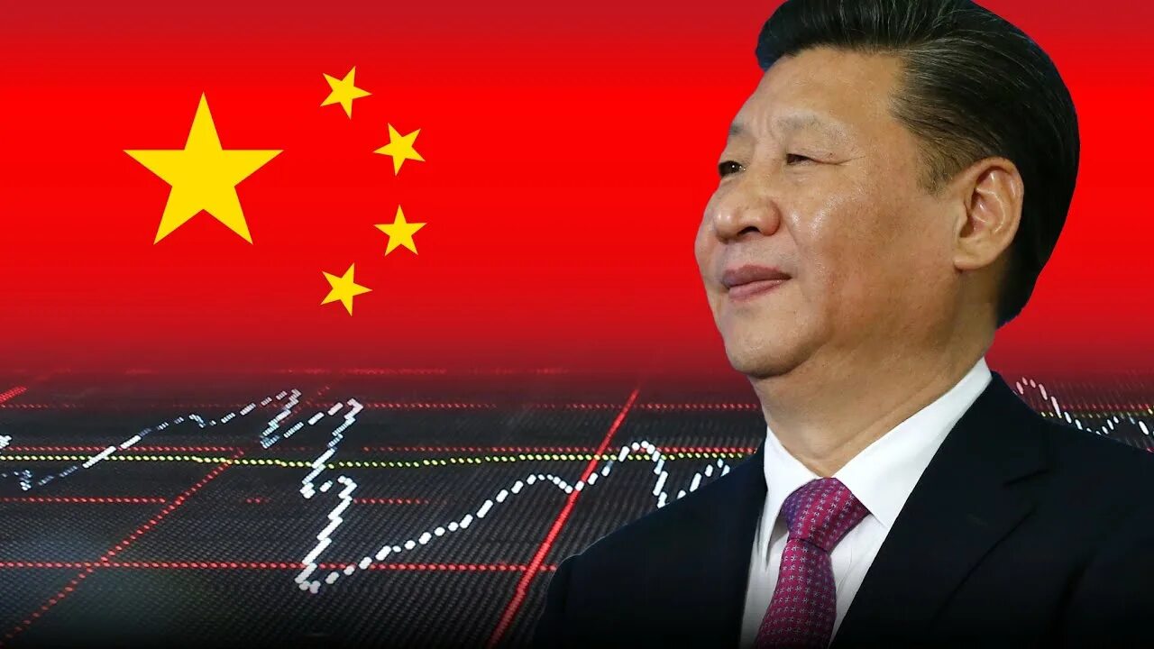 Китайский правитель сейчас. Экономика китая. Экономика китая картинки. China and america. Китайская народная республика флаг.