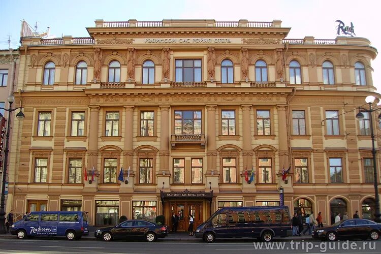 Рэдиссон Роял отель Санкт-Петербург. Saint petersburg nevsky royal hotel