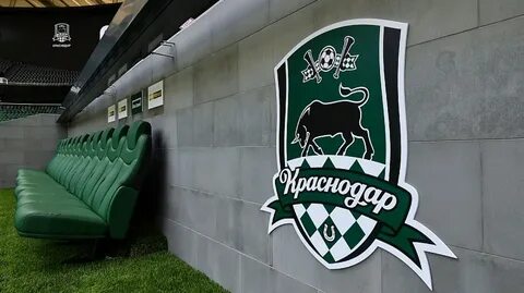 Футбольный коуб