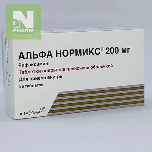 Альфа нормикс 400 мг инструкция отзывы. Альфа-Нормикс 200. Альфа-Нормикс 400 мг. Альфа Нормикс таб 200мг №36. Альфа Нормикс таблетки 400.