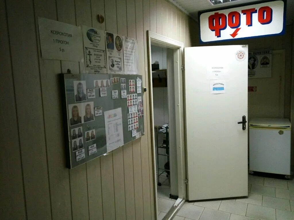 номер мфц тольятти. сергея шило, 202в. сергея шило 202 в таганрог. мфц режим работы автостроителей. мфц тольятти автозаводский район.