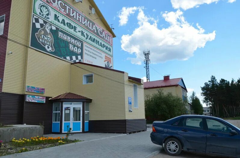 Ноябрьск, ул. Ноябрьск, ул. Ноябрьск, ул. Гостиницы ноябрьск. Энтузиастов 22 ноябрьск.