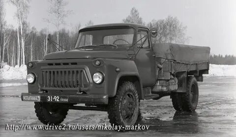 Чем отличается газ 52 от 53