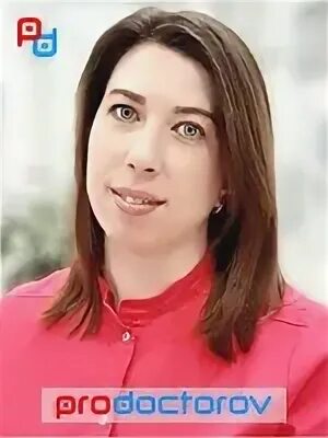 Эндокринолог пушкино